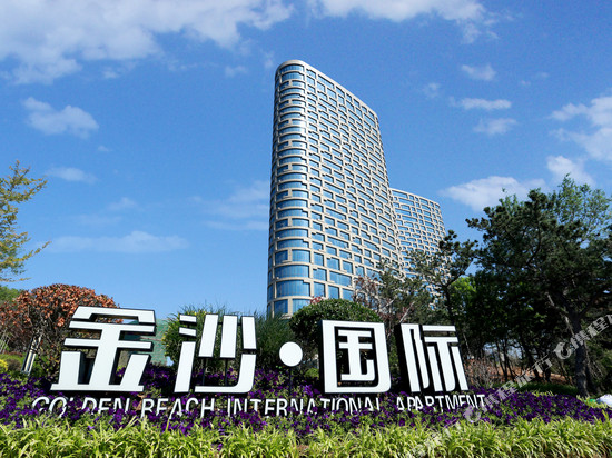 伊思德海景酒店(威海国际海水浴场火炬八街店)