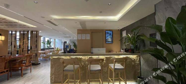 南充茶颜相悦酒店图片