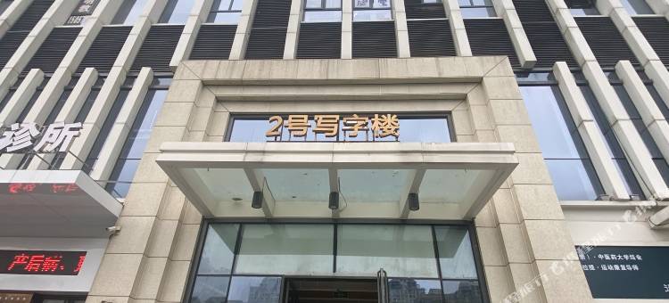 温州龙湾未宿公寓图片