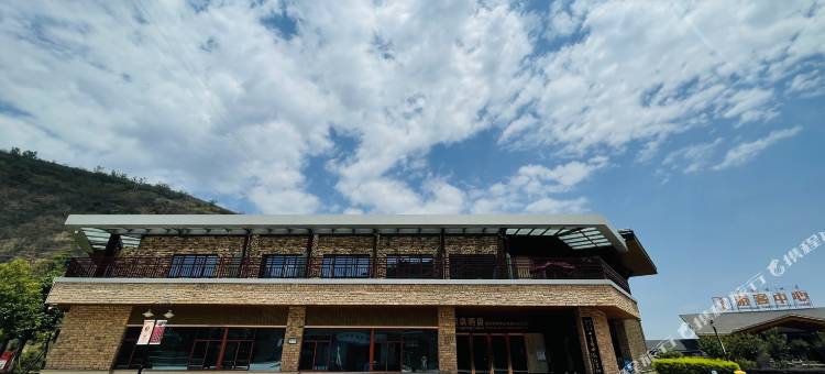 宁南凯地里拉温泉康养度假营地图片