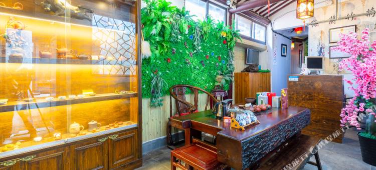 周庄紫渊阁主题客栈图片