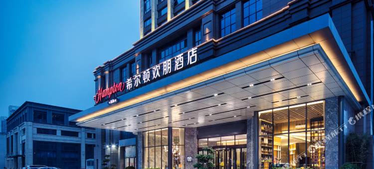 固安新机场希尔顿欢朋酒店图片