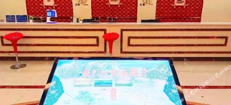 德令哈阿明酒店图片