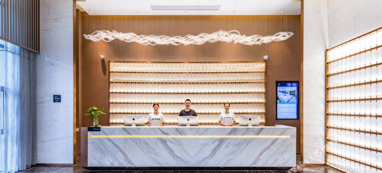 珠海唐家湾大学城金鼎广场亚朵酒店图片