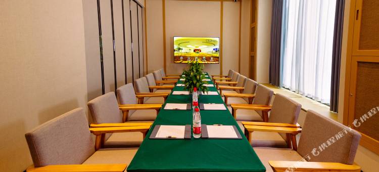 自贡湖畔隐庐酒店(华商国际城店)图片