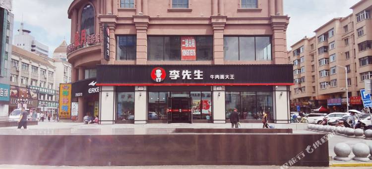 伊春天地人客栈图片