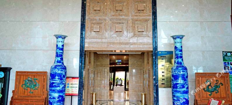 威海观澜国际酒店图片
