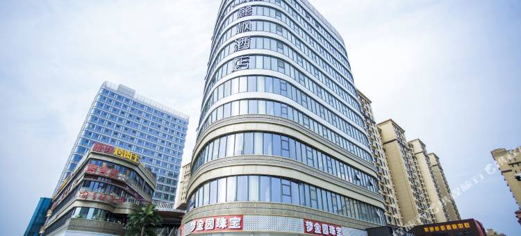 麗枫酒店(石家庄藁城区信誉楼店)图片