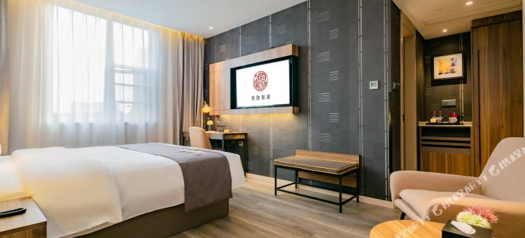 如家精选酒店(成都龙泉驿都中路航天城店)图片