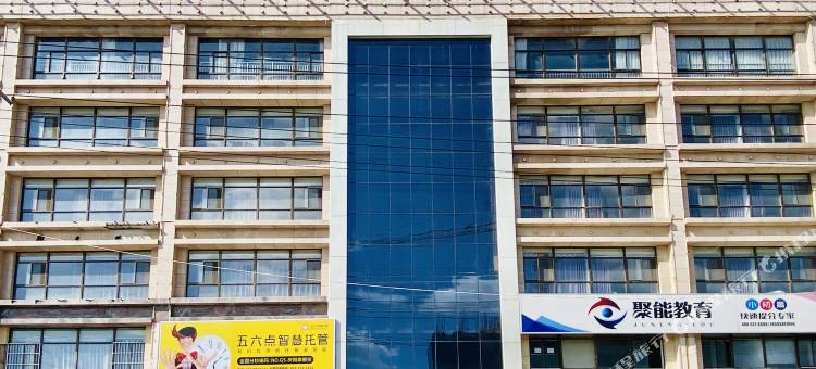 海贝尼斯酒店(庆阳昊鑫店)图片