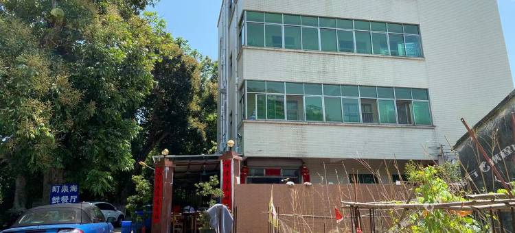 深圳町泉小筑民宿(杨梅坑桔钓沙店)图片