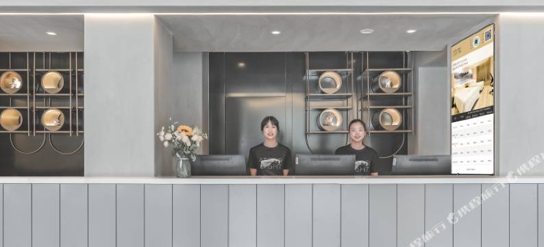 成都宽窄巷子奎星楼街亚朵X酒店图片