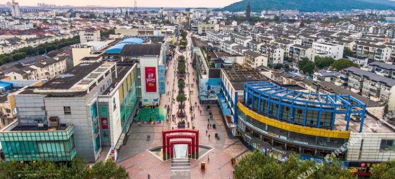 法米利酒店(常熟步行街店)图片