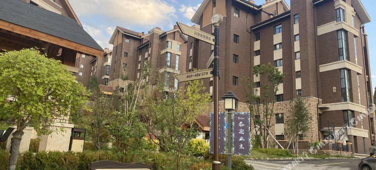 翠云山星澜谷公寓图片