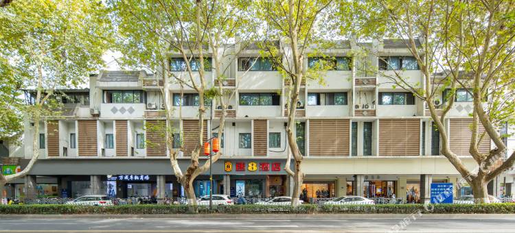 速8酒店(南京夫子庙中华门城堡店)图片