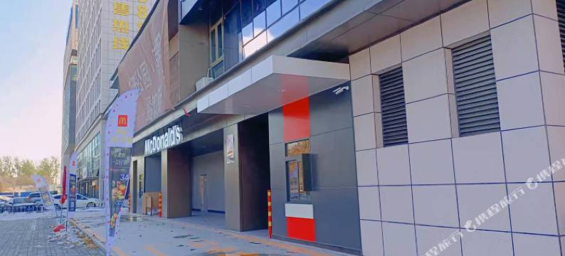 艾迪公园公寓(北京首都国际机场店)图片