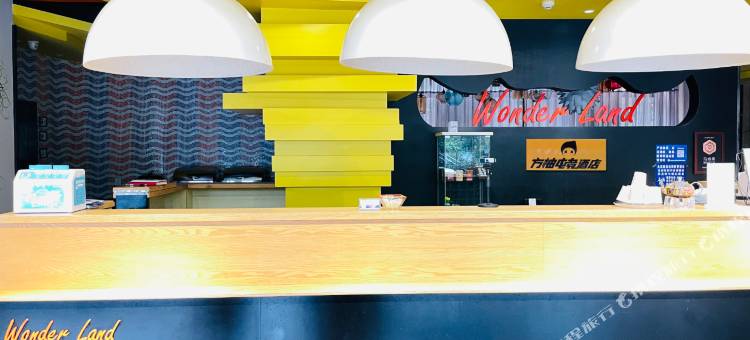 方柚电竞酒店(环城南路昆明火车站店)图片