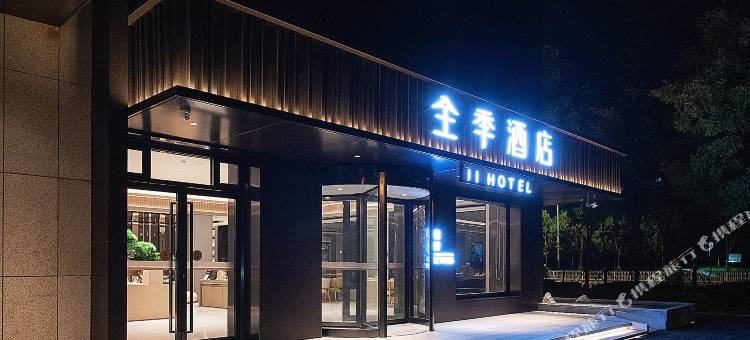 全季酒店(滨州渤海十一路医学院店)图片