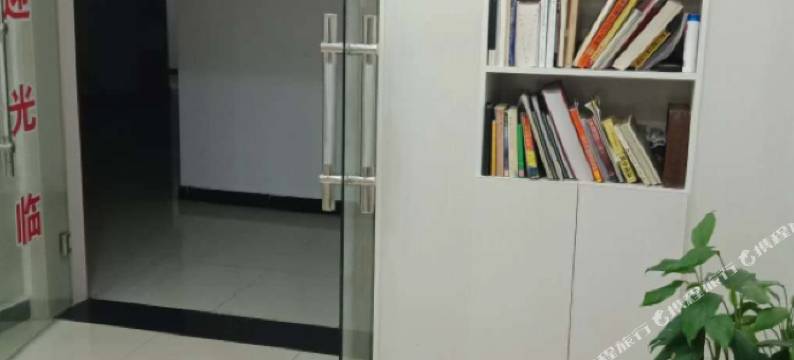 襄阳天然居旅馆图片