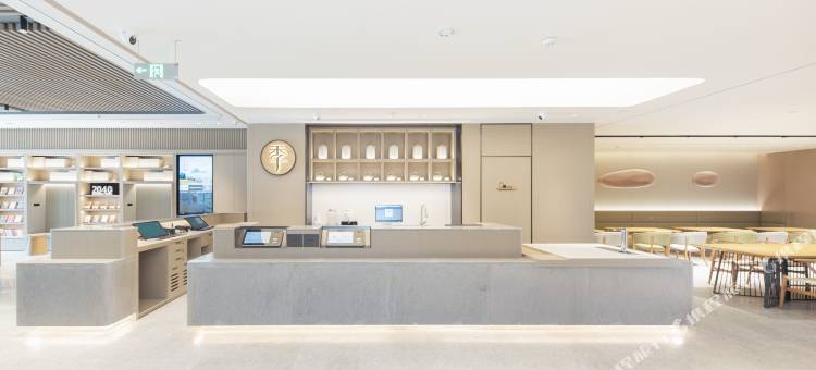 全季酒店(招远温泉路店)图片