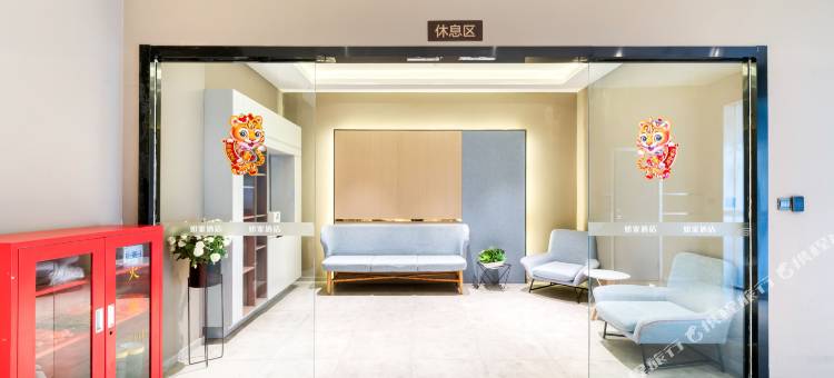 如家酒店·neo(嘉兴江南大厦月河街店)图片