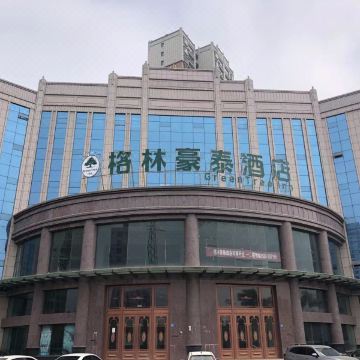 格林豪泰酒店(临洮北关十字店)图片