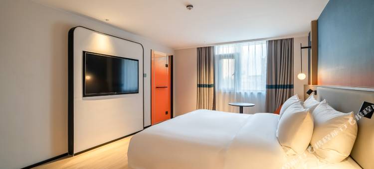 你好酒店(沭阳上海南路大润发店)图片