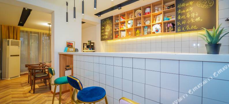 上海郝完美度假民宿图片