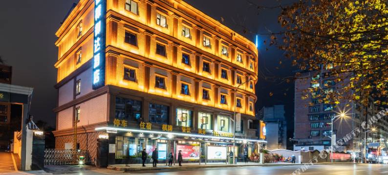 达州香樟御达时尚酒店(升华广场店)图片