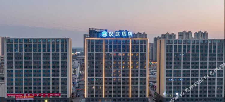 汉庭酒店(阜南世纪大道店)图片