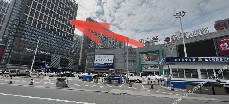 江门芬芳公寓图片