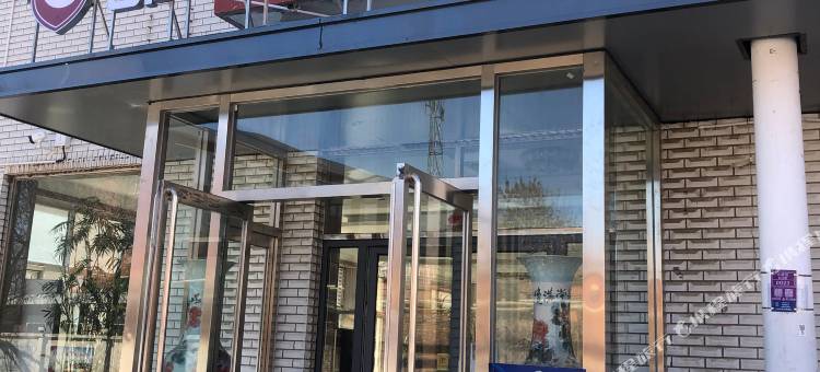 都市118连锁酒店(天津宜兴埠北地铁站店)图片