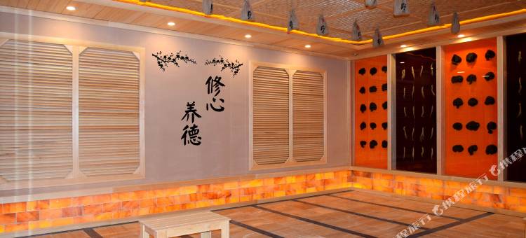 邢台兴台温泉大酒店图片