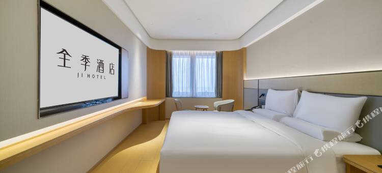 全季酒店(长兴人才大厦店)图片