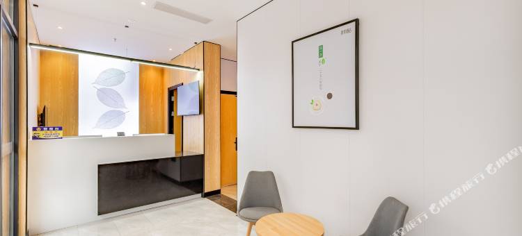 青季酒店MINI(北京大兴南郊肿瘤医院店)图片