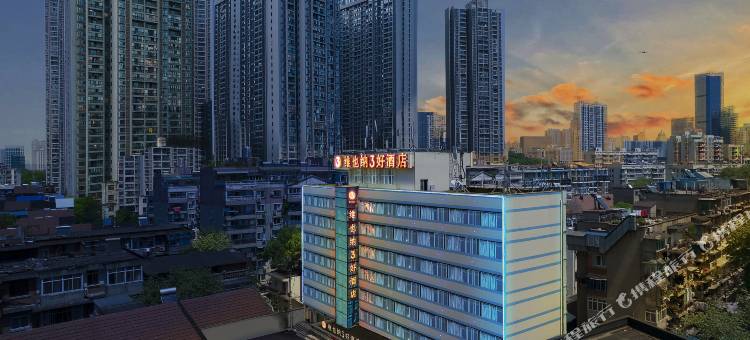 维也纳3好酒店(武汉楚河汉街民主路店)图片