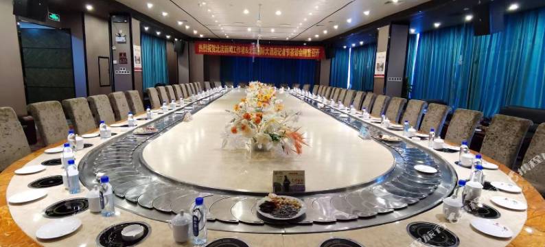 北流国际大酒店(万达广场店)图片