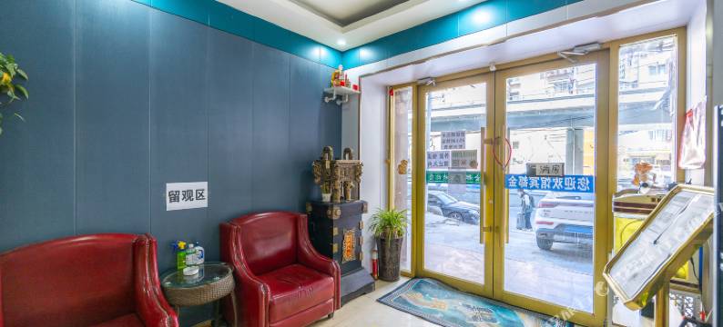 金都宾馆(兰大二院店)图片