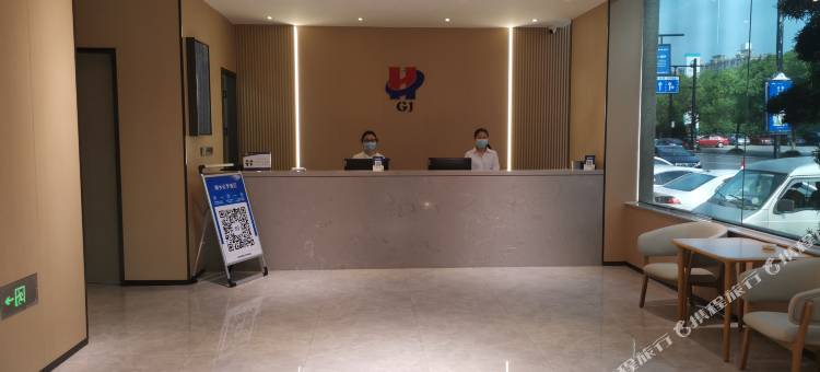 桐乡银园大酒店图片