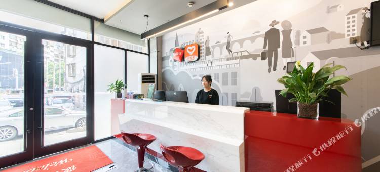 尚客优精选酒店(徐州鼓楼和信广场店)图片