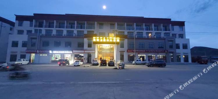 羌塘夏曲卡大酒店图片