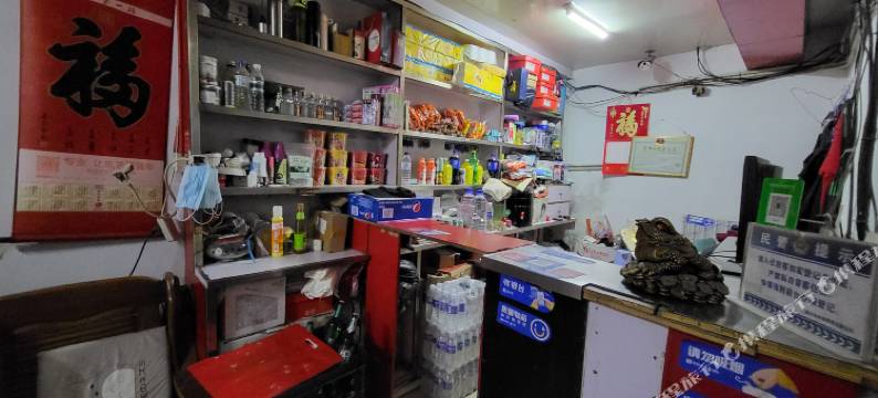 长春金诚旅店图片