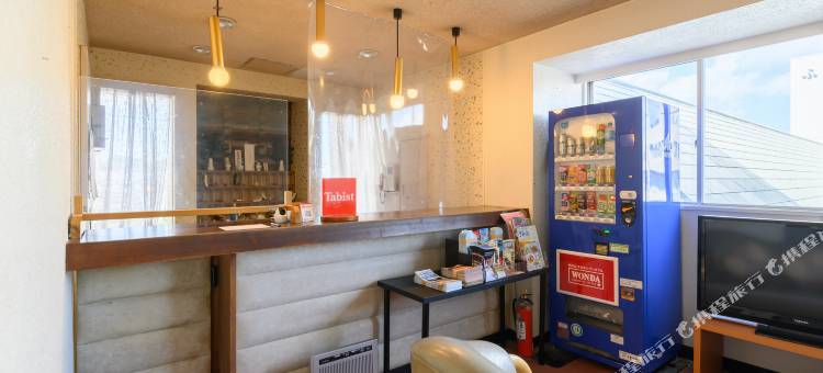 Tabist 伊势志摩中日商务酒店(Tabist Chunichi Business Hotel Shima)图片