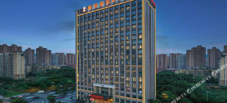 维纳斯国际酒店(长沙高铁南站雨花区政府店)图片