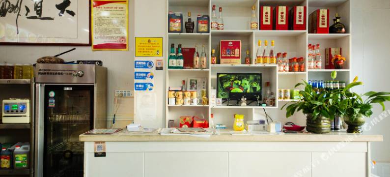 吉县农家鱼府图片