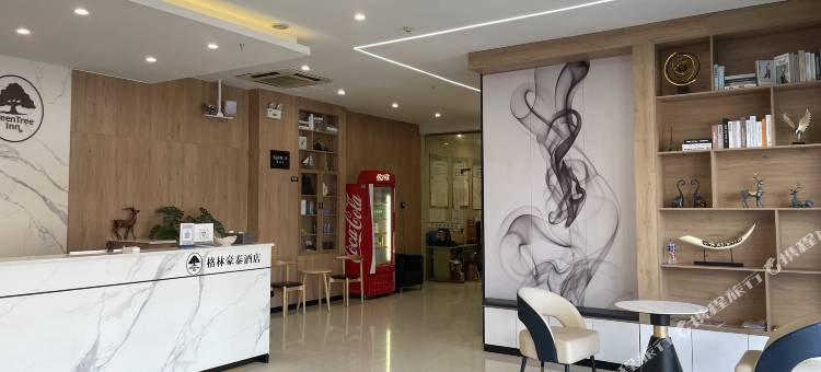 格林豪泰智选酒店(泗阳哥伦布商业广场店)图片