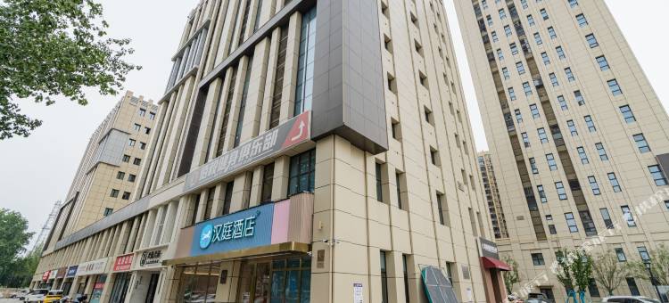 汉庭酒店(廊坊广阳道店)图片