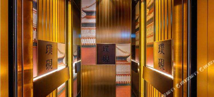 兰州老街西客站璞砚酒店图片