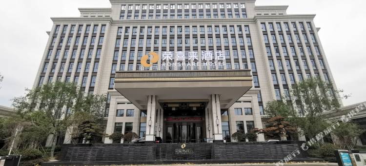 仙桃荣喜来酒店图片