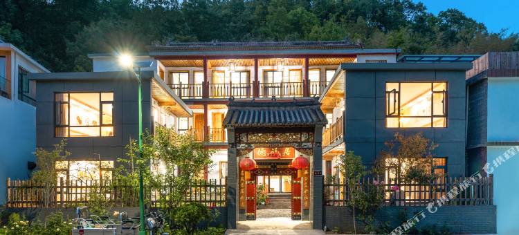 重渡沟德福居住宿图片